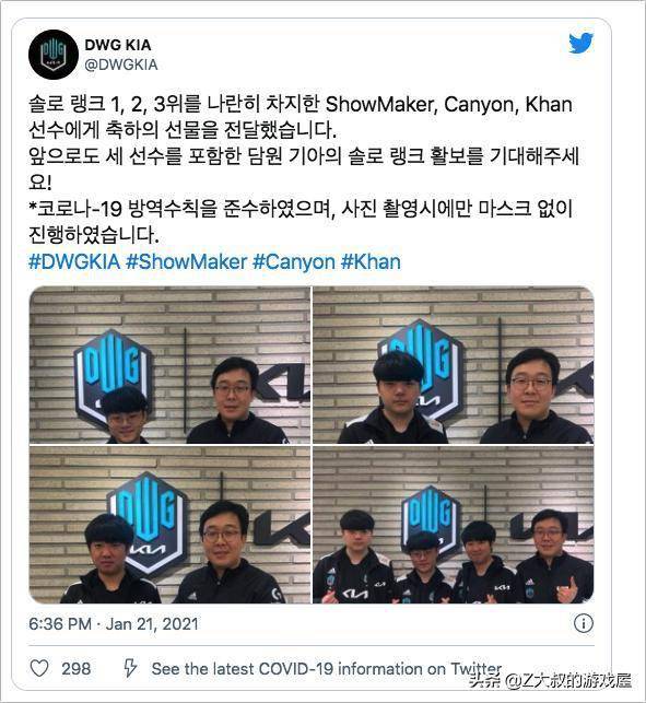 的真实生活 的真实生活