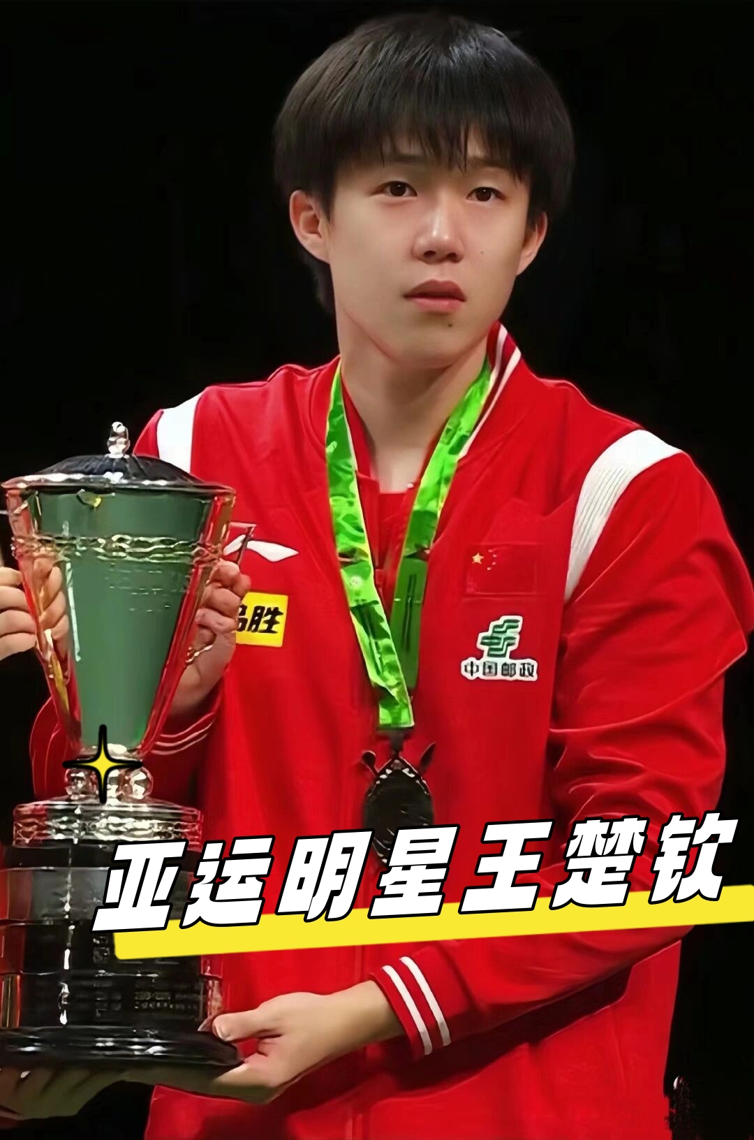 优势进一步 优势进一步