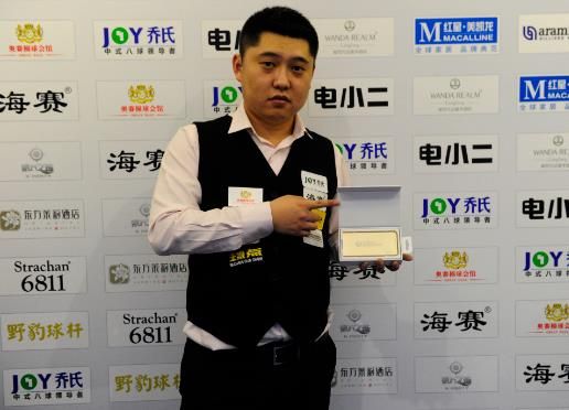 根据先前举 根据先前举