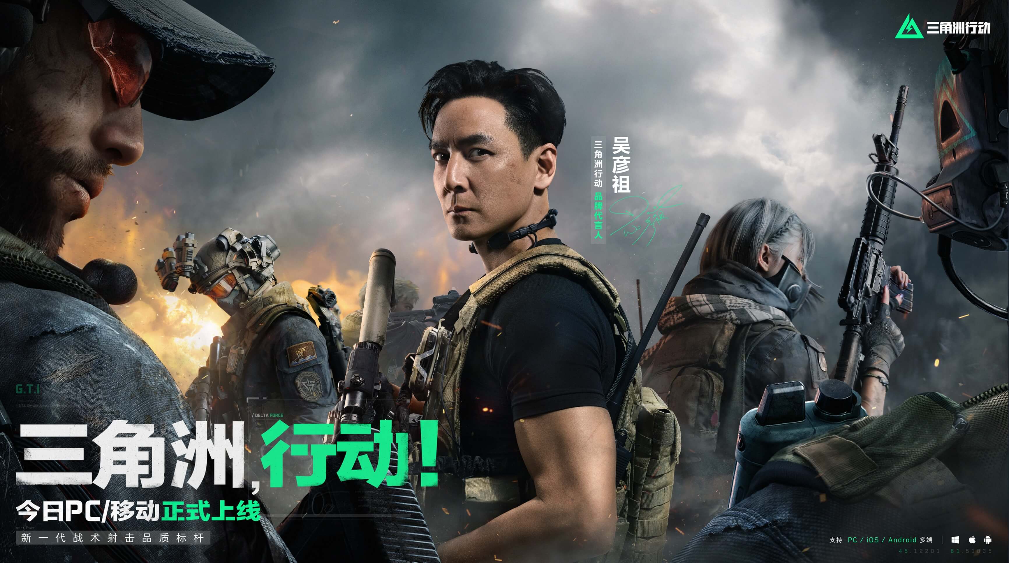 这样一场冷 这样一场冷